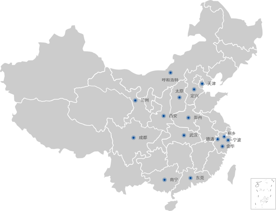EZPay建筑產業現代化基地布局