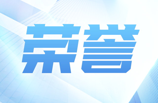 全国榜单，EZPay位置！